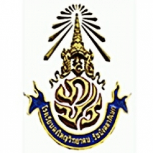 โรงเรียนดงใหญ่วิทยาคม รัชมังคลาภิเษก